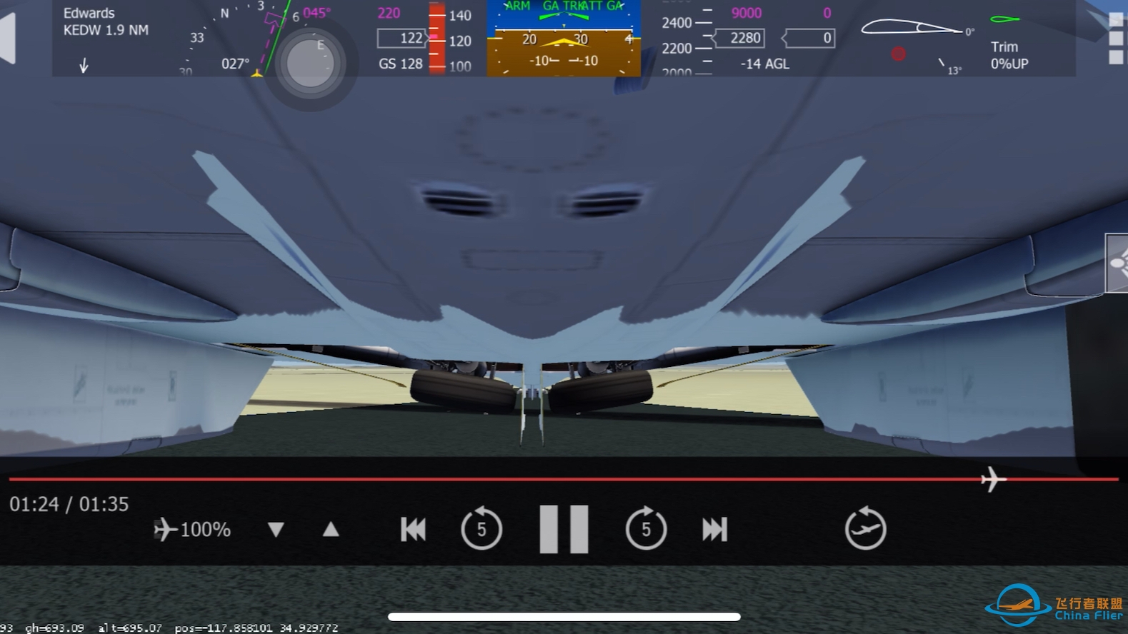 【aerofly fs 2023】论协和有多硬-2073 