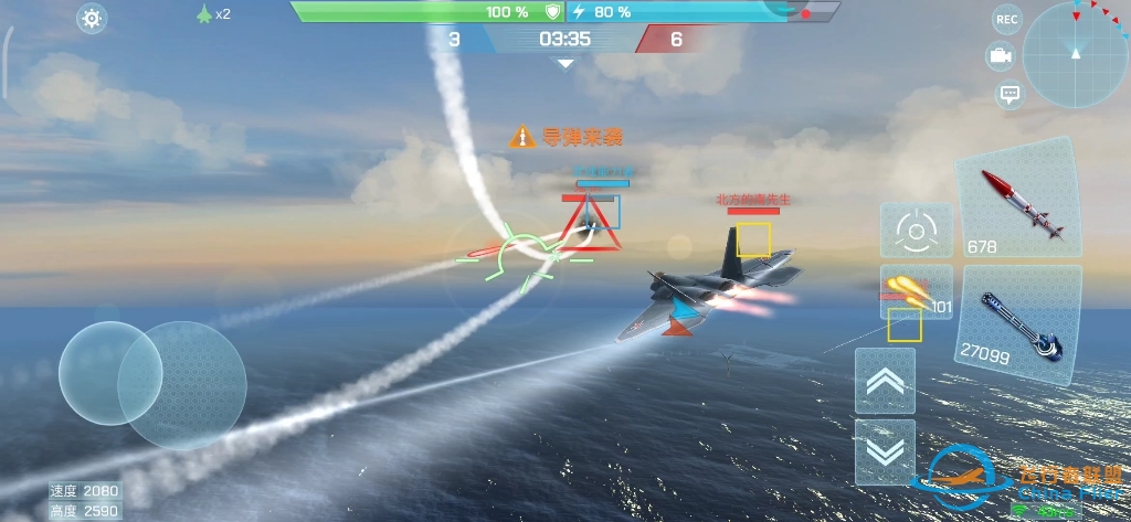 现代空战3D 排位模式 团队生死战；声音可能有点小-6310 