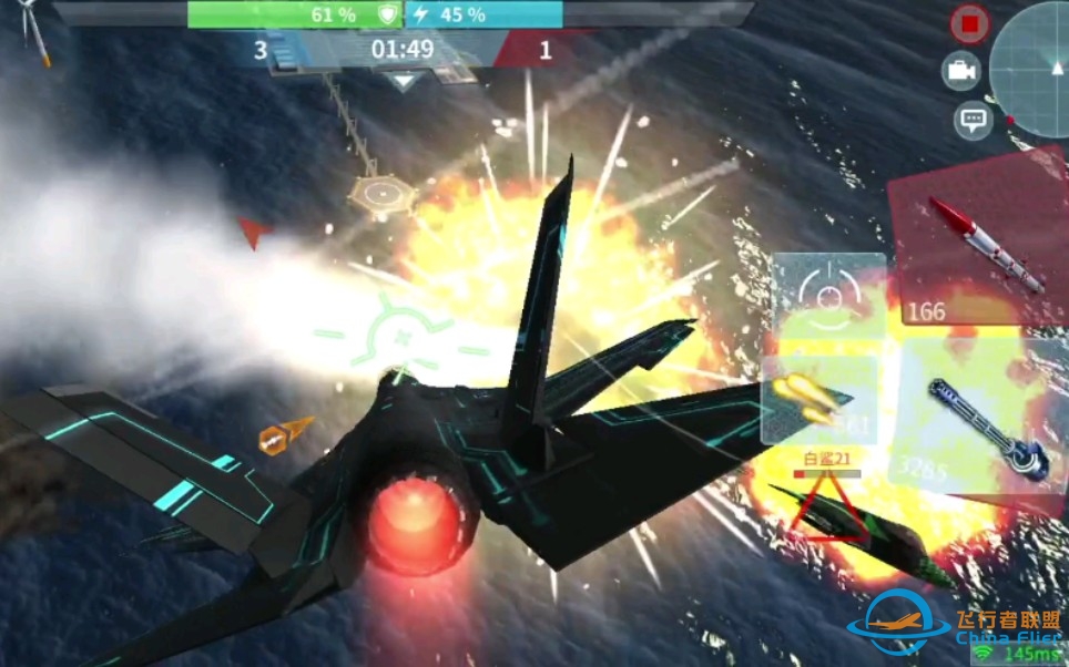 【现代空战3D】教你们海上机动缠斗，一发即中-5818 