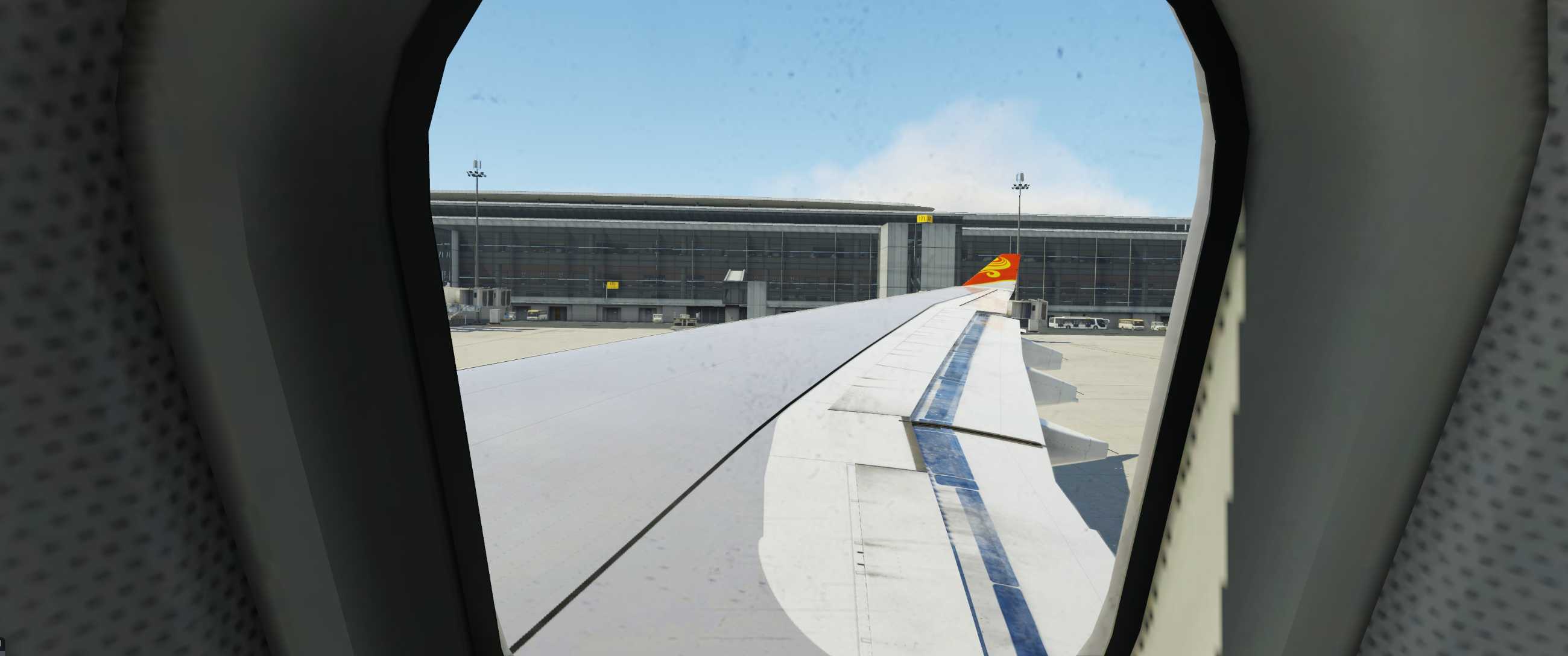 海南航空精品快线 PVG-PEK-1163 