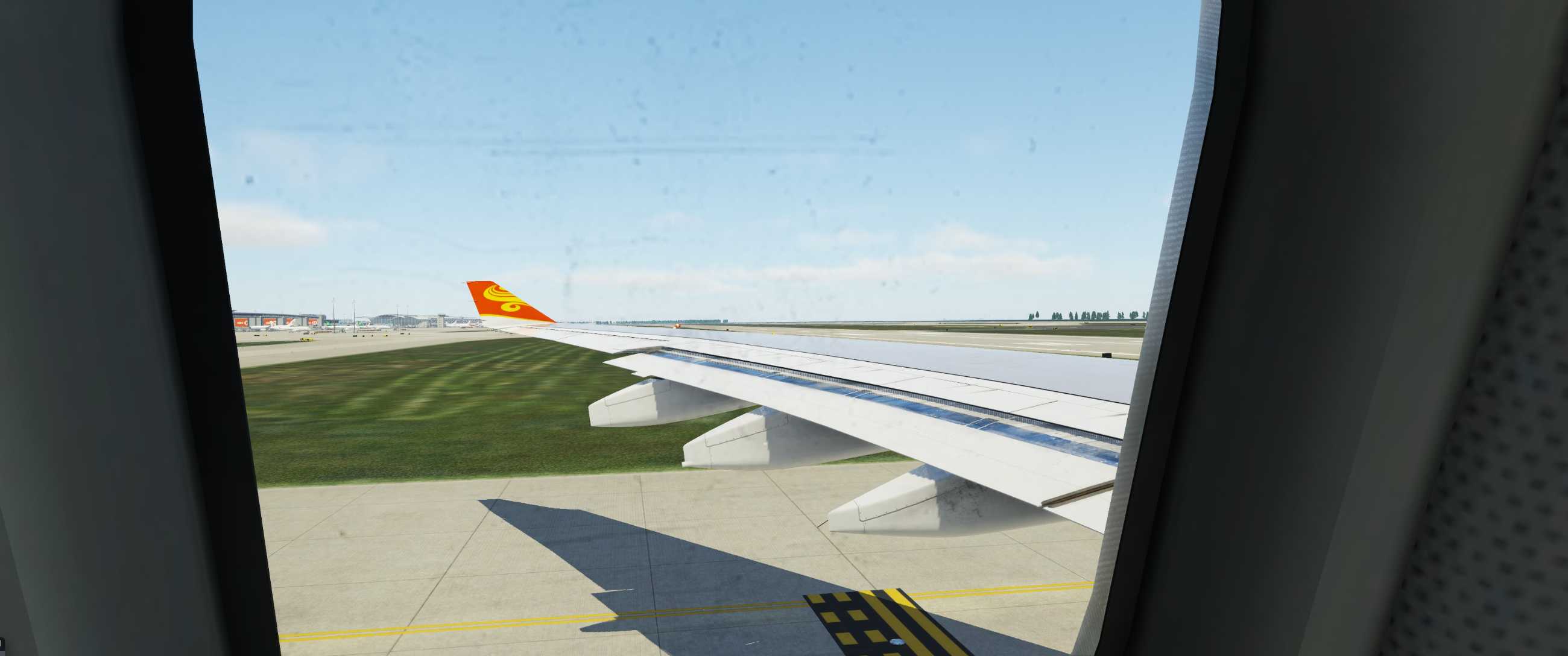 海南航空精品快线 PVG-PEK-3017 