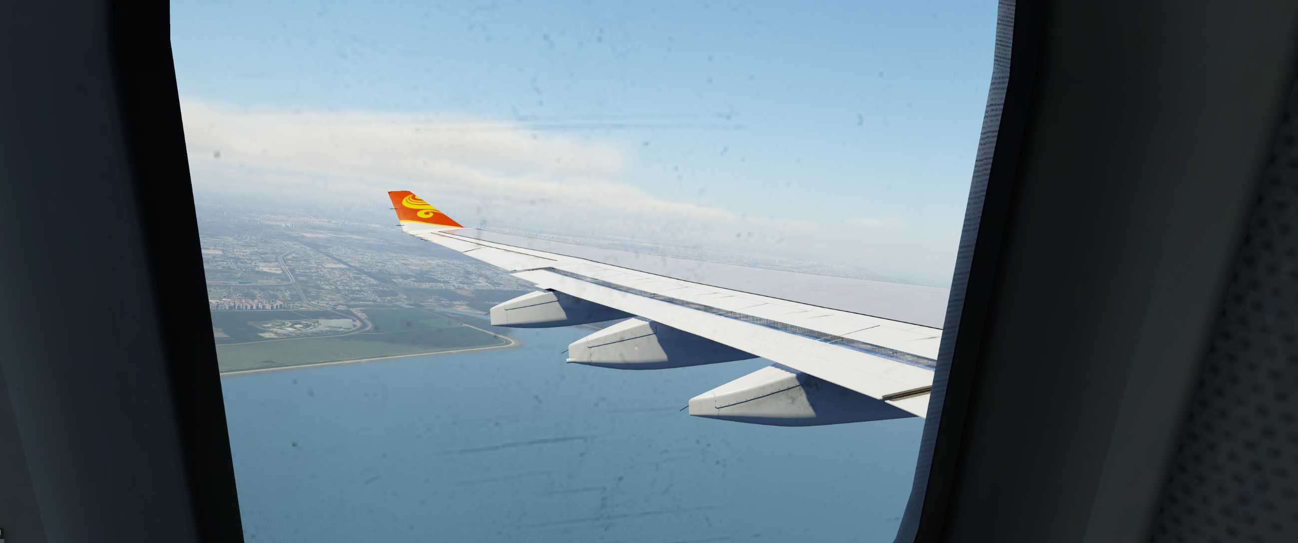 海南航空精品快线 PVG-PEK-4653 