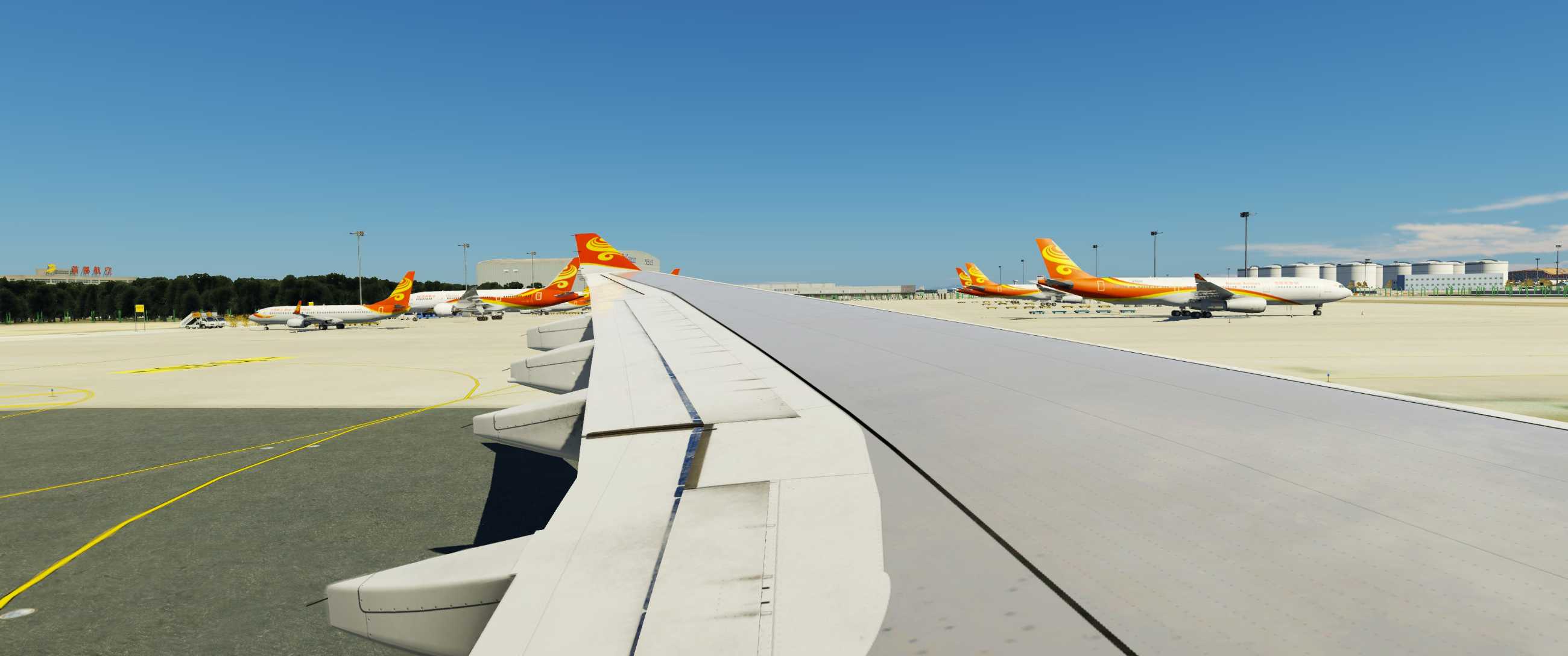海南航空精品快线 PVG-PEK-2178 