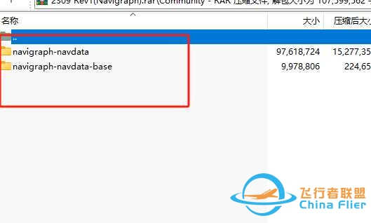 navdata_native_2309 这是什么型号的数据-1703 
