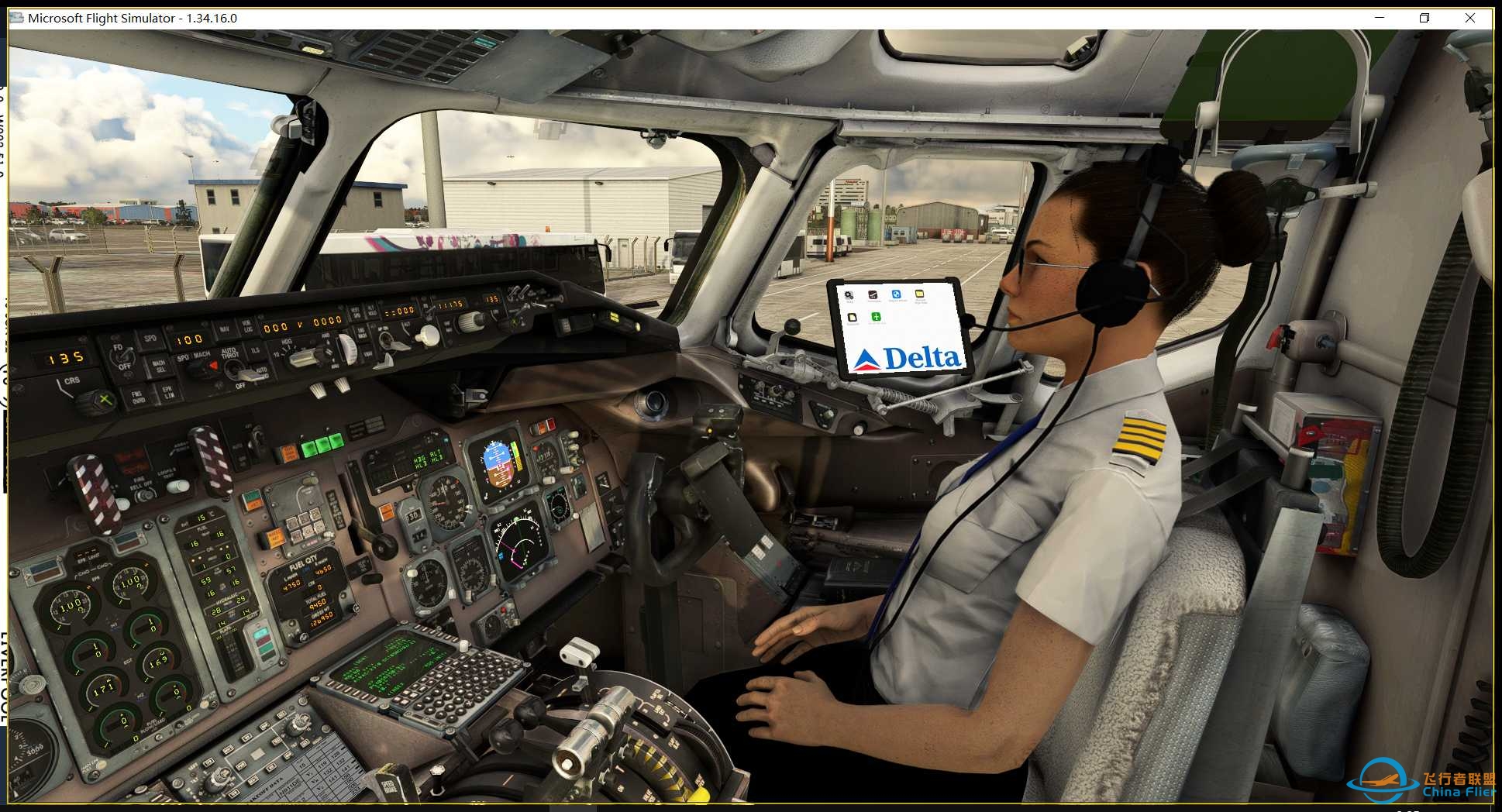 MD88 EGCC-EGGP-5884 