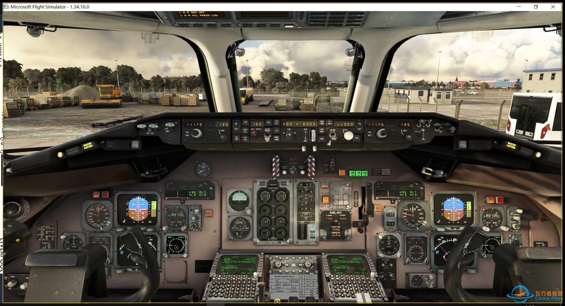 MD88 EGCC-EGGP-8255 