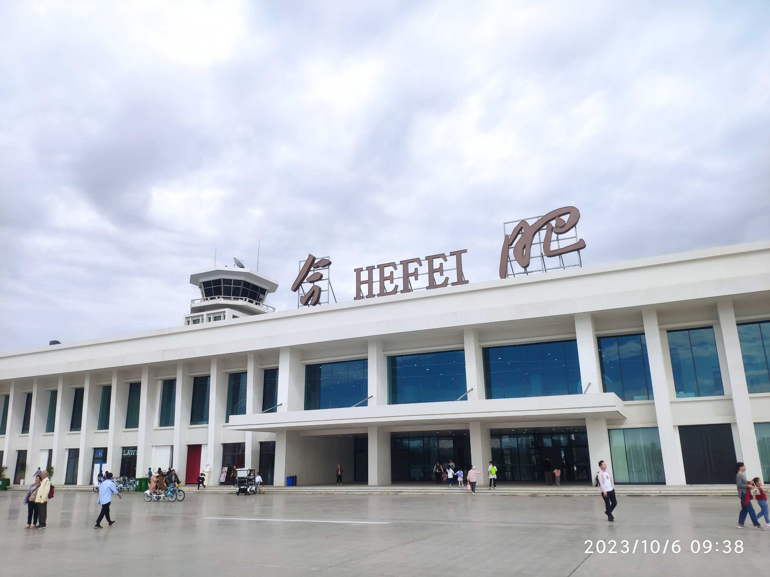 重返骆岗机场-5045 