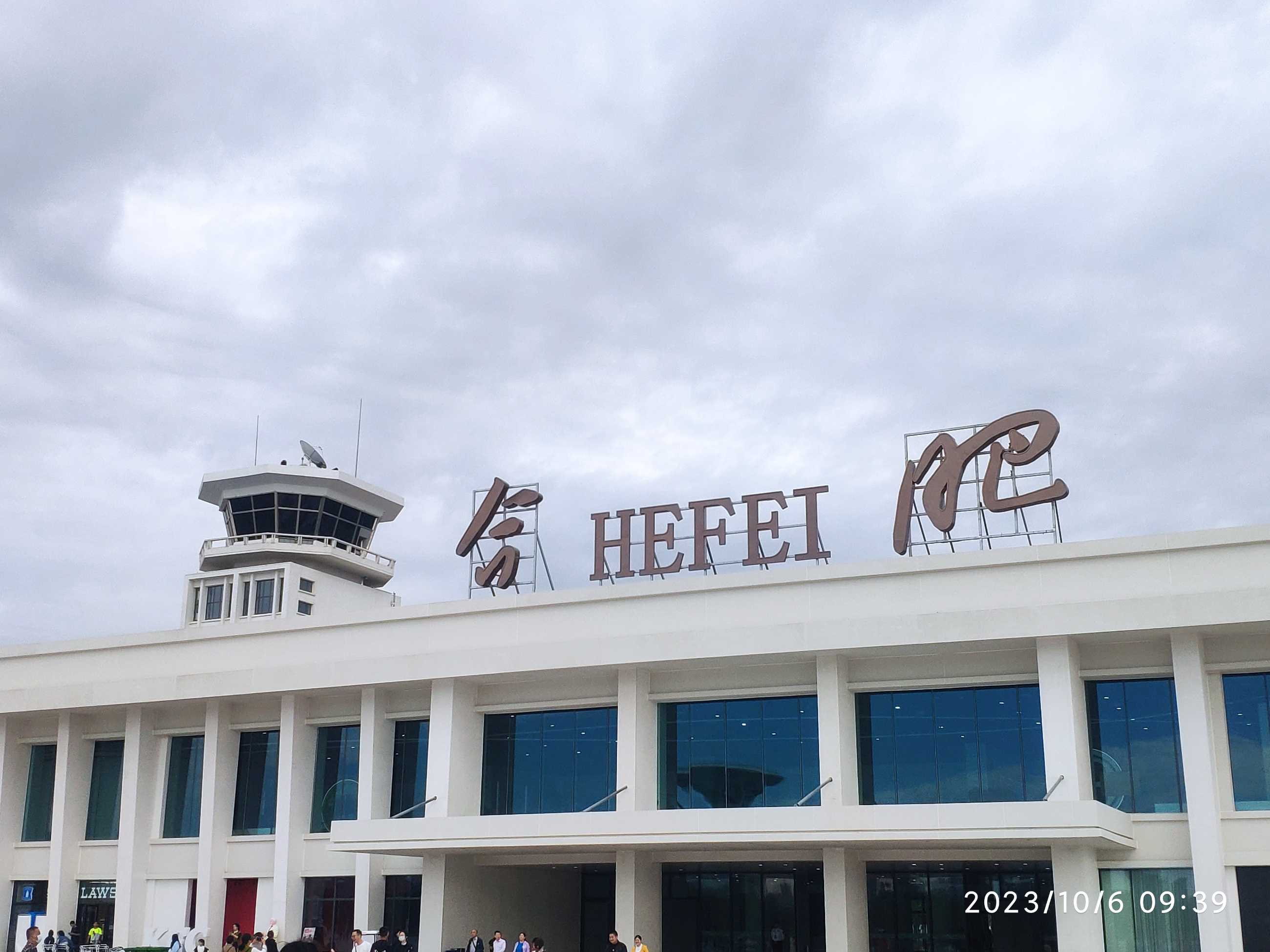 重返骆岗机场-3093 