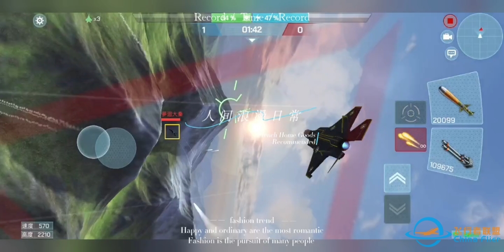 现代空战3d单挑     摸鱼偶遇大佬-2323 