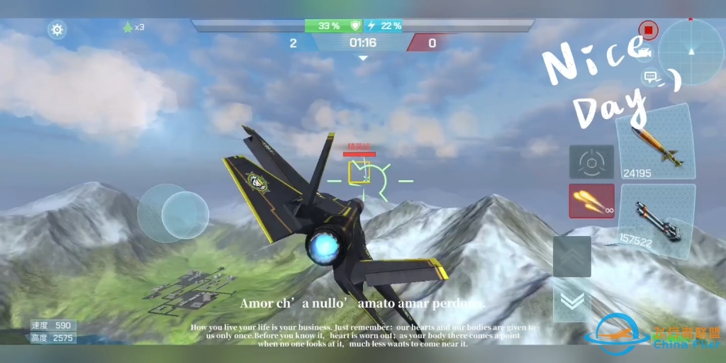 现代空战3D   摸鱼碰到的全是大佬(ฅ•﹏•ฅ)但还是一句话，沉首冷静应对，全力以赴，相信自己ヾ(❀╹◡╹)ﾉﾞ❀~-5167 