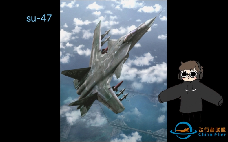 地球往事su-47 Firkin 4K（现代空战3D）-188 