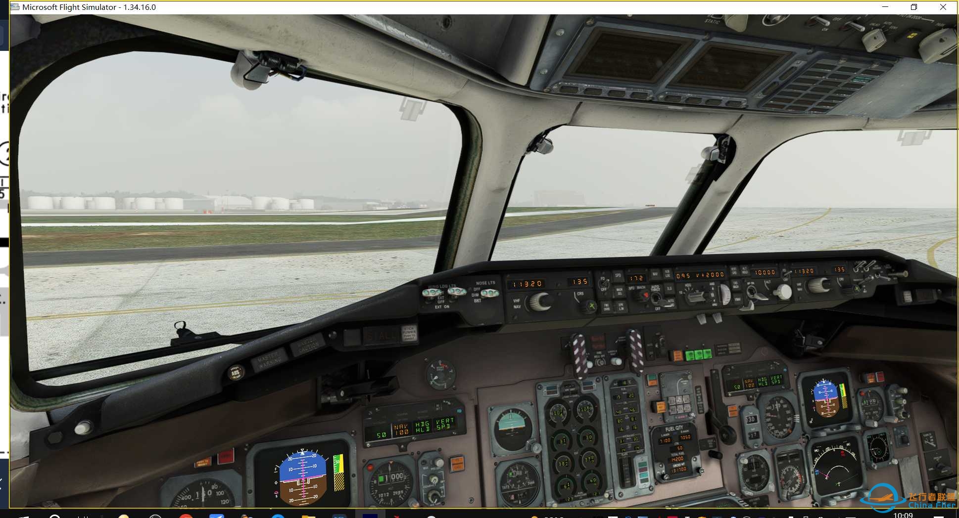 KATL-KCLT AM FLIGHT-6587 