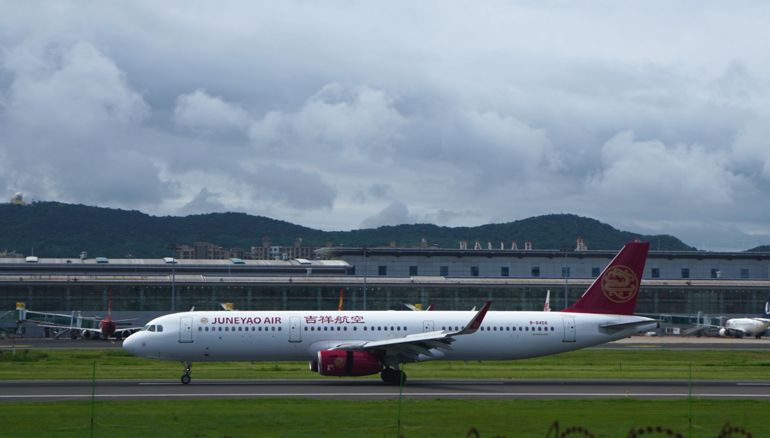 关于去上海坐的就是我拍的A321这件事-4101 