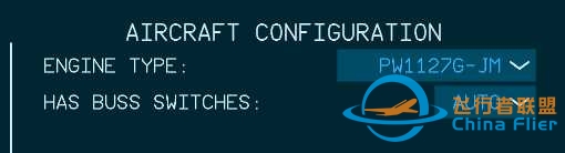 A320的buss switches是什么东东？-4262 