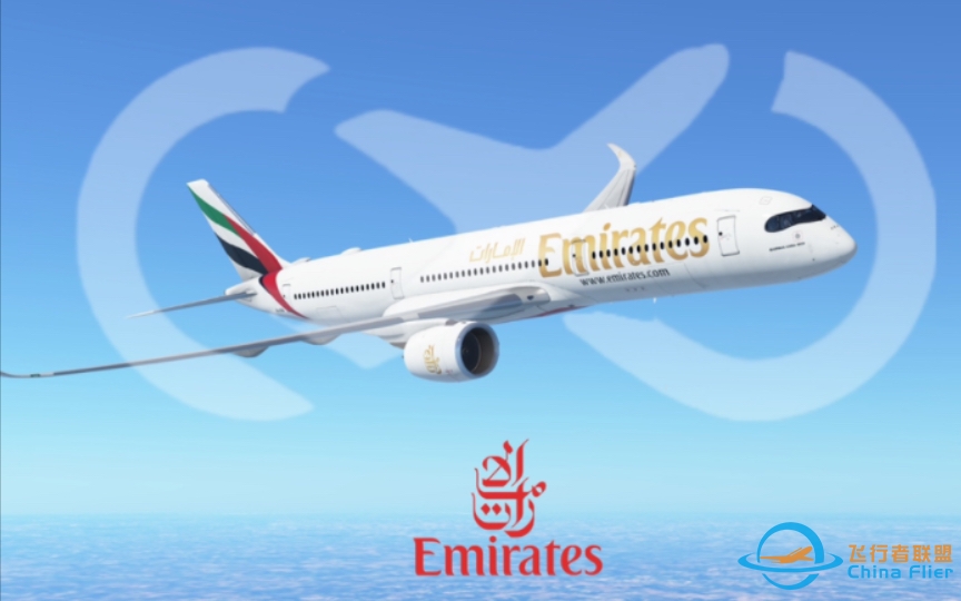 【infinite flight】模拟阿联酋EK首架A350交付计划-2472 