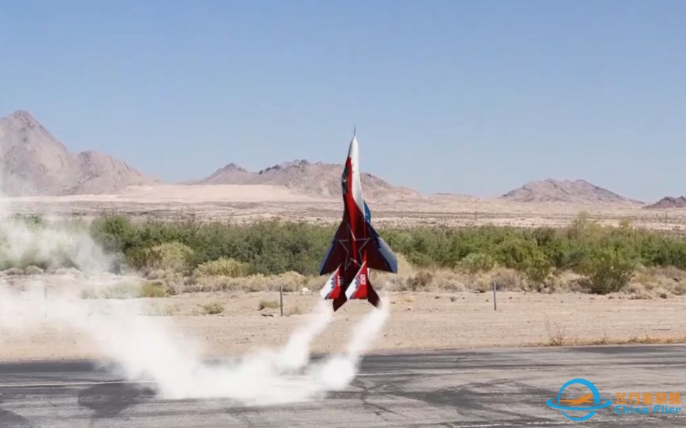 Aerofly RC7 MIG29 OVT-8729 