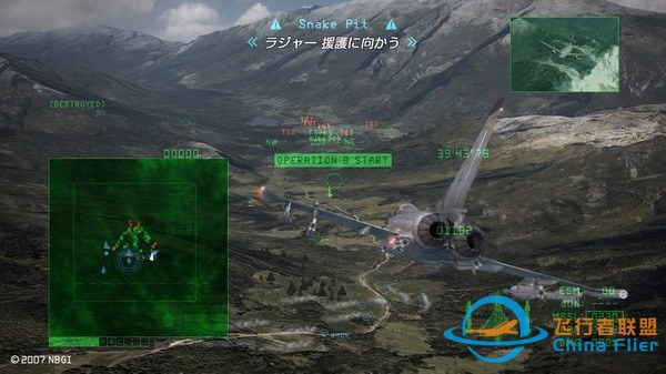 皇牌空战6的角色介绍-3338 