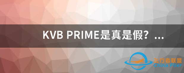 KVB-3566 