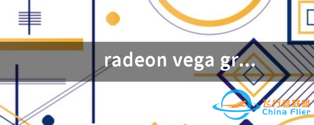 radeon vega-5785 