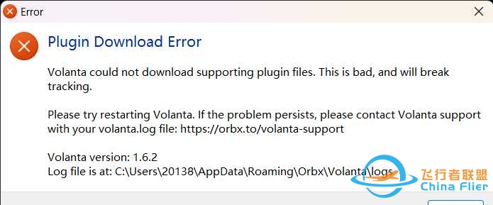 Volanta提示插件下载失败该怎么办？-6573 