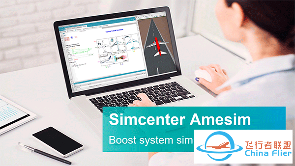 请问有没有Simcenter Amesim 2020破解版?求-1657 