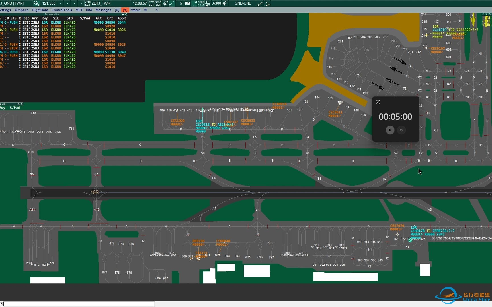 CFR官方联飞活动 ZLXY-ZBTJ 天津滨海-南京禄口 天津地面席位管制回放-4890 
