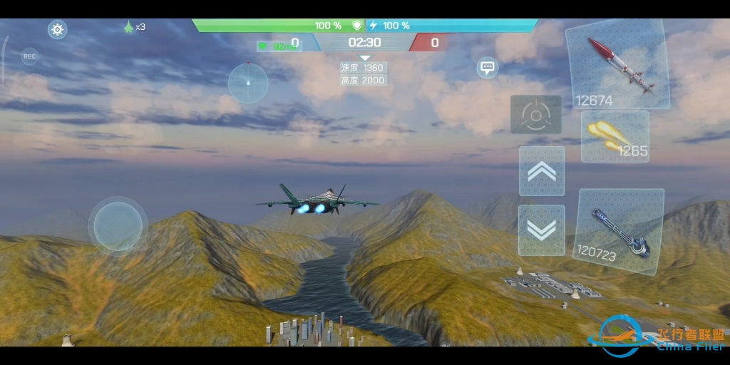 现代空战3D——被大佬压制，不服不行！-3065 