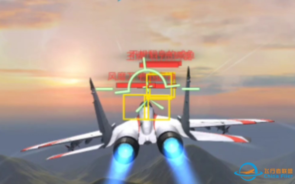 现代空战3d 火力压制-5454 