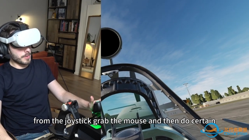 如何在DCS world VR中使用quest2的手势追踪-7246 