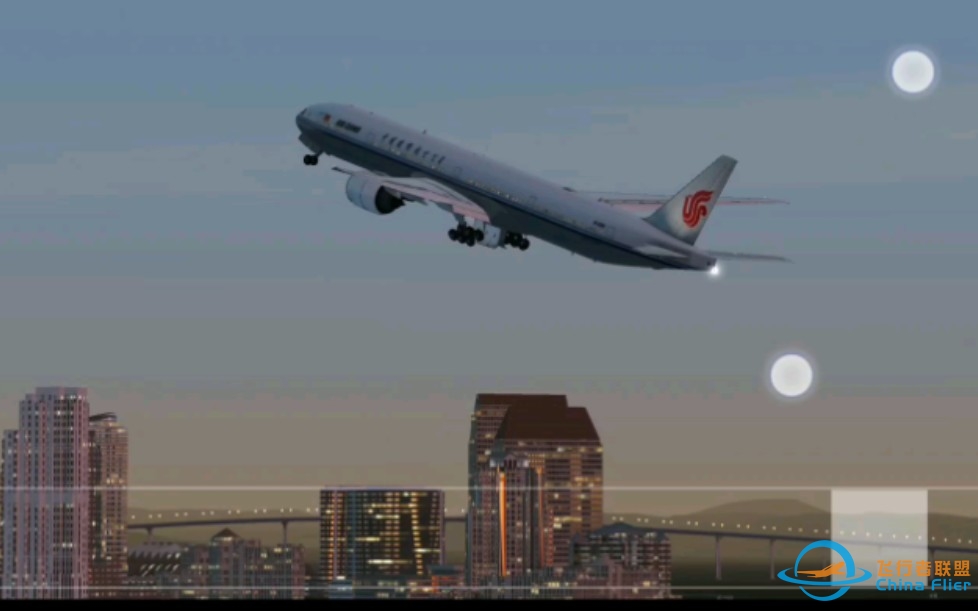 【aerofly fs 2021】中国国际航空公司 B777-300ER 夕阳西下 KSAN离场-3411 