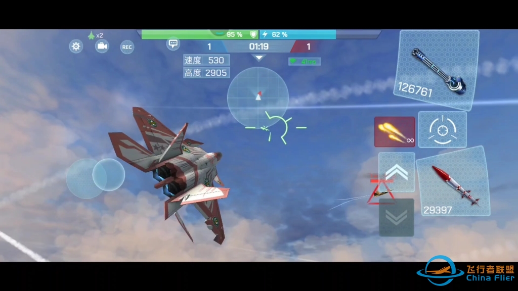 现代空战3D单挑教学视频，这把比赛我觉得自己先提前做好了预判走位，才能赢得比赛。也是很精彩的一场，感觉自己有进步。-6457 