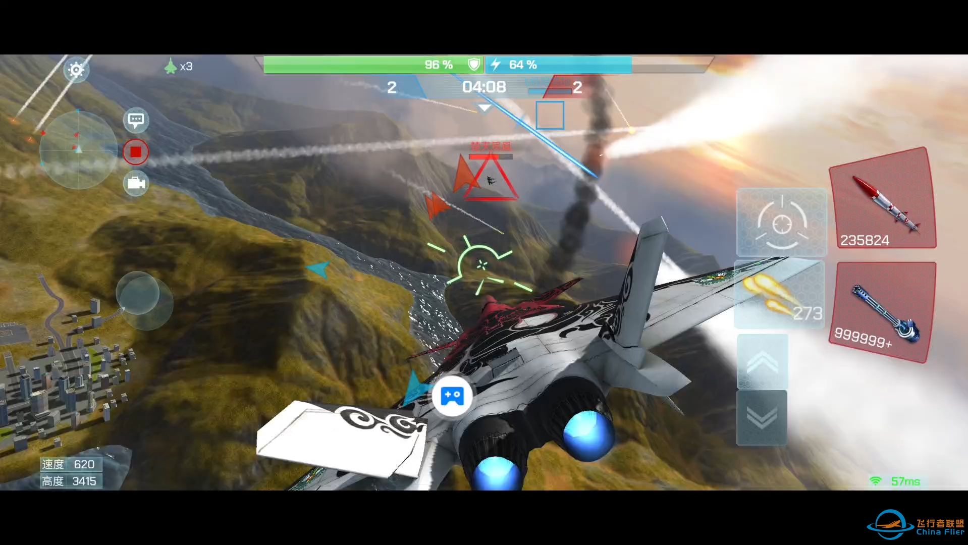 现代空战3D团战(*´ω｀*)-3483 