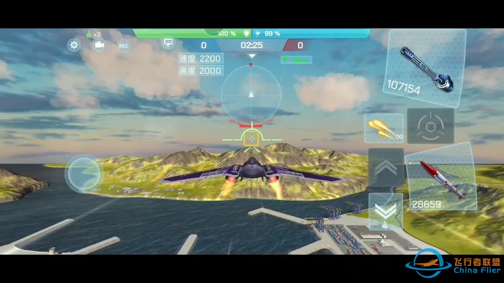 现代空战3D单挑教学视频，对面机友越打越好，差点翻车。还好及时止损，有惊无险。-2232 