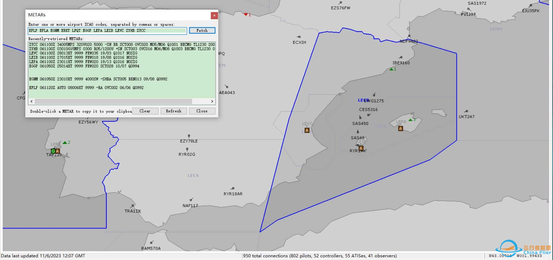 西班牙 VFR 马洛卡-伊比萨-7927 