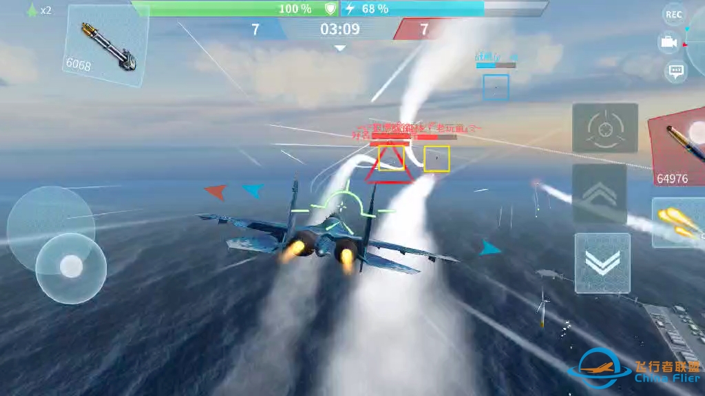 现代空战3D♝非凡乐仙排位四教学篇☞什么叫加减速寻敌打法为主，翻转为副，快稳准中求-4700 