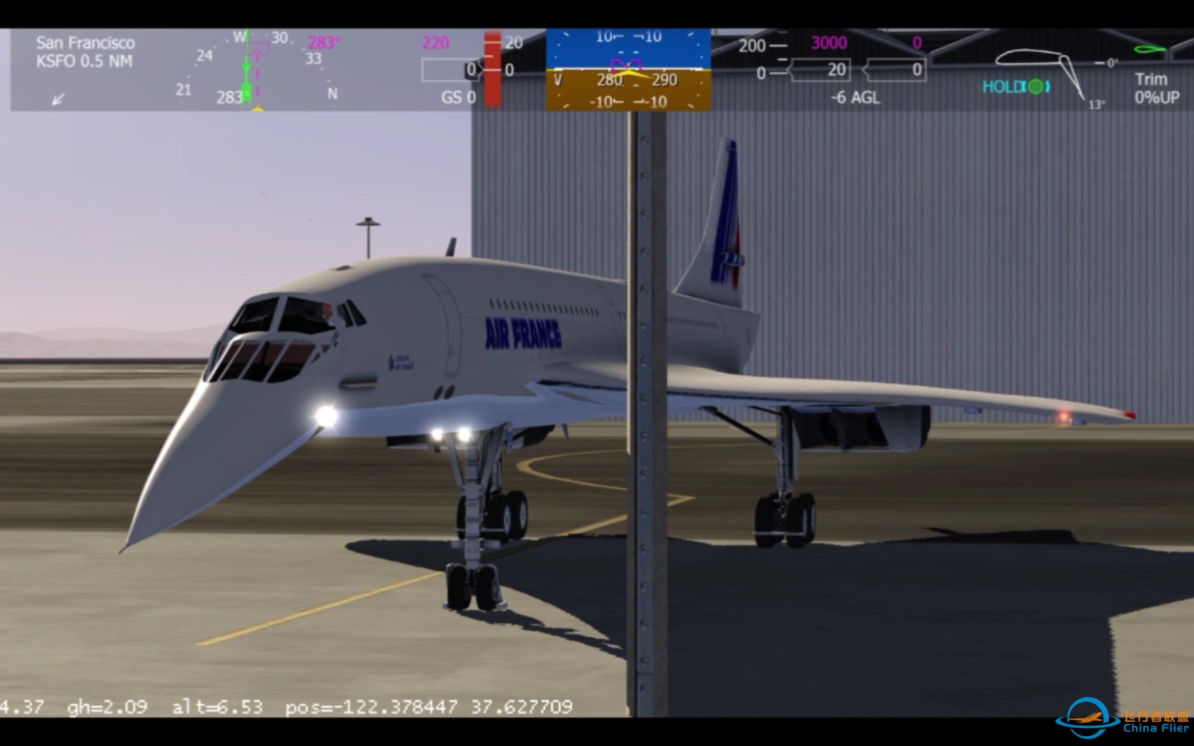 【aerofly fs】Concorde协和机鼻升降测试-8352 
