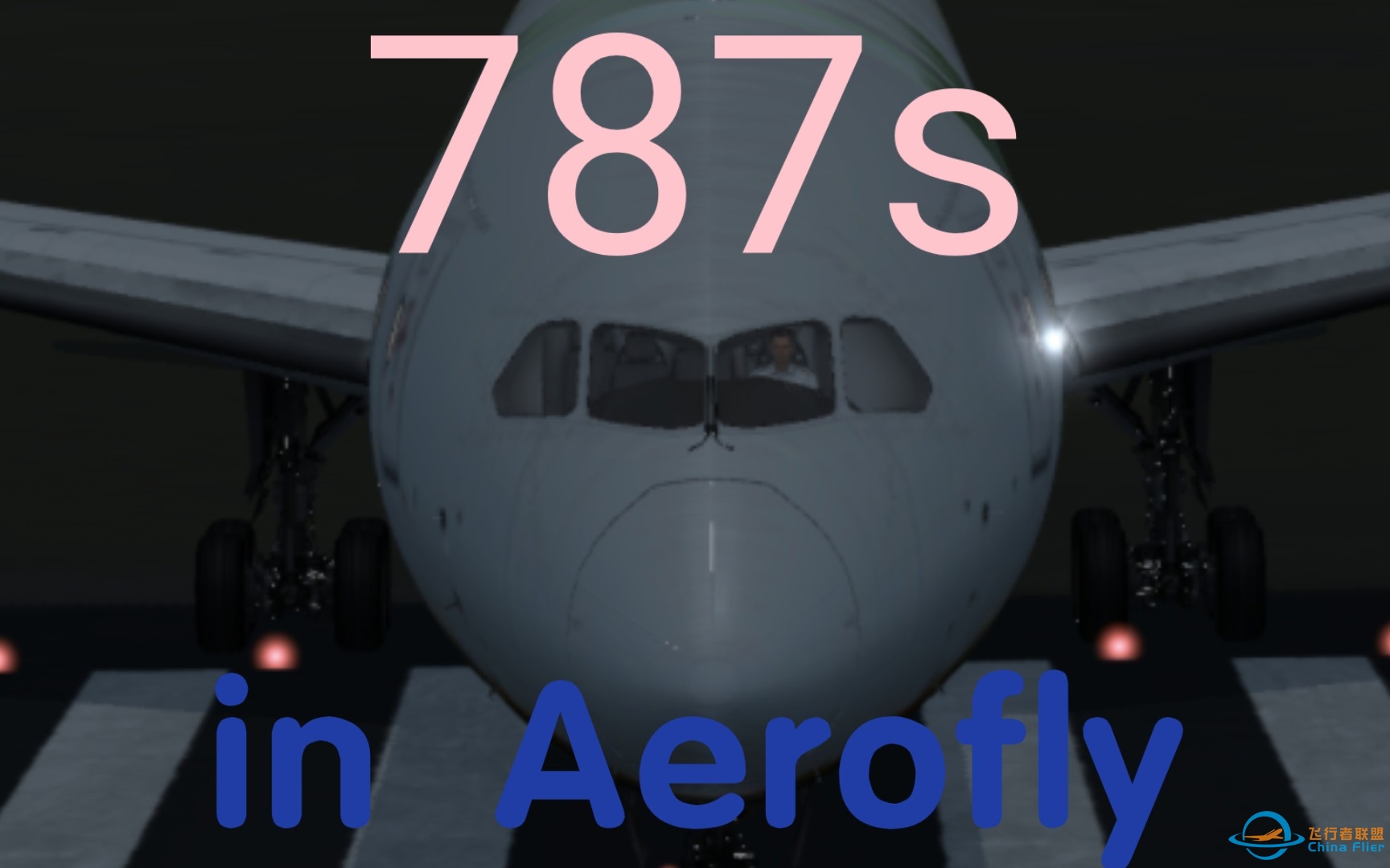 一個視頻，帶你領略Aerofly里787的唯美！-3891 