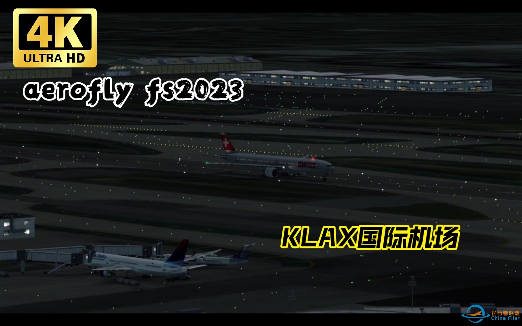 【aerofly fs】夜晚KLAX机场25R跑道波音飞机起飞合集-8030 