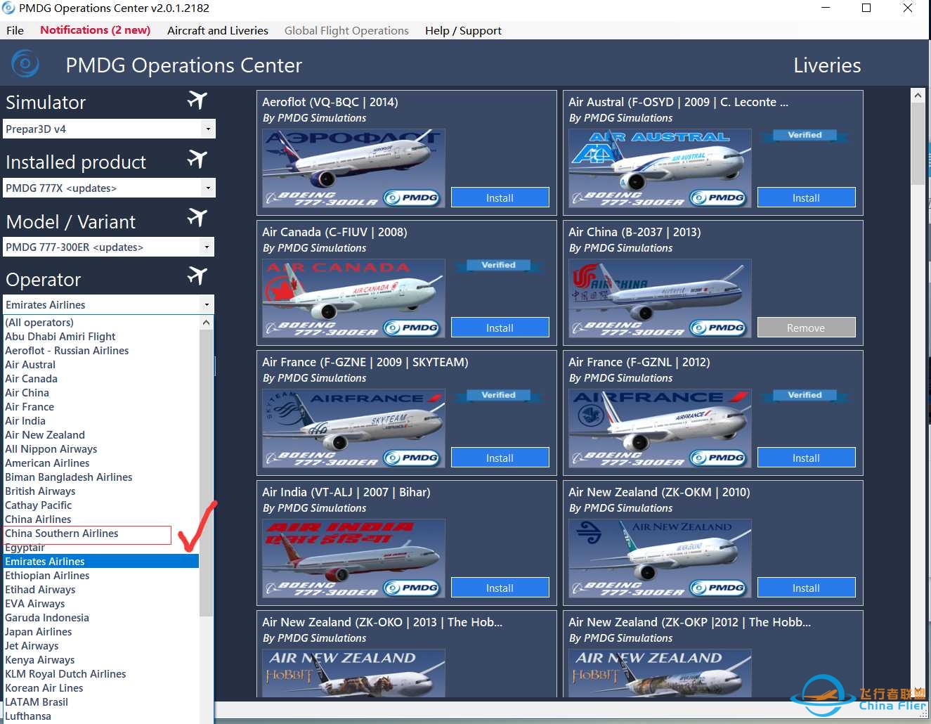哪里有77W的东航涂装机模？-9325 