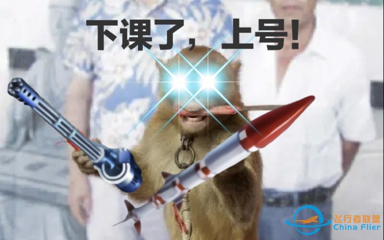 【现代空战3D团队生死战】被大佬们创飞了，最惨的一集-5585 