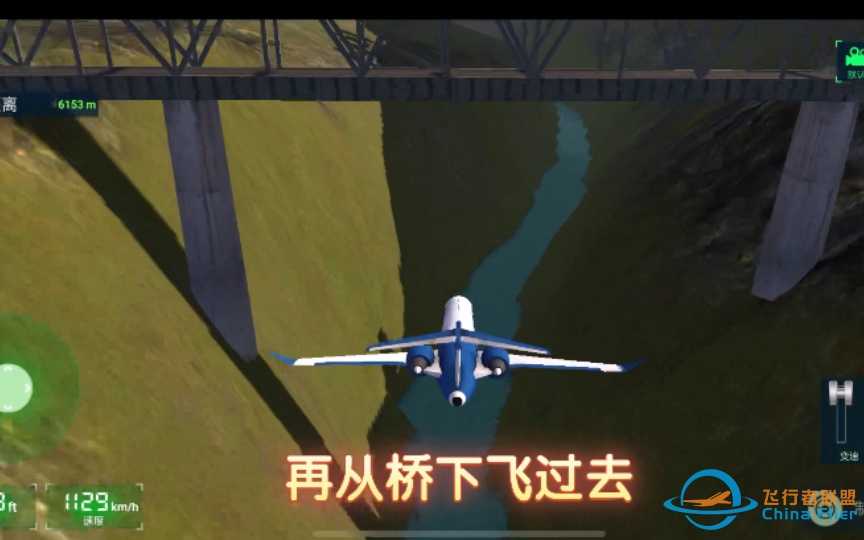 飞行模拟：搞事情+up主最软的软着陆【4K】-7350 