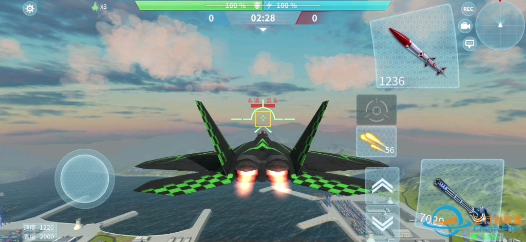 【现代空战3D】缠绕不行，换个身法嘛～giegie一定喜欢～-7797 