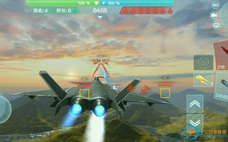 现代空战3D-歼20狗斗-1967 