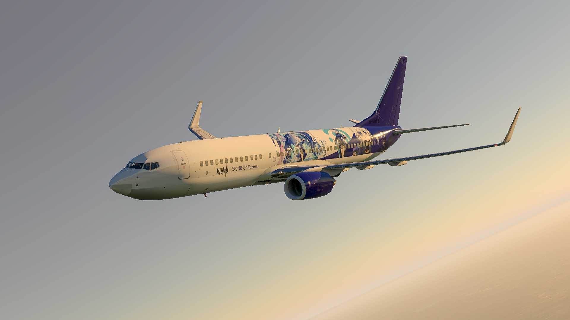 【X-Plane 11】ZBAD-ZYHB B737原神芙宁娜涂装试飞-5499 