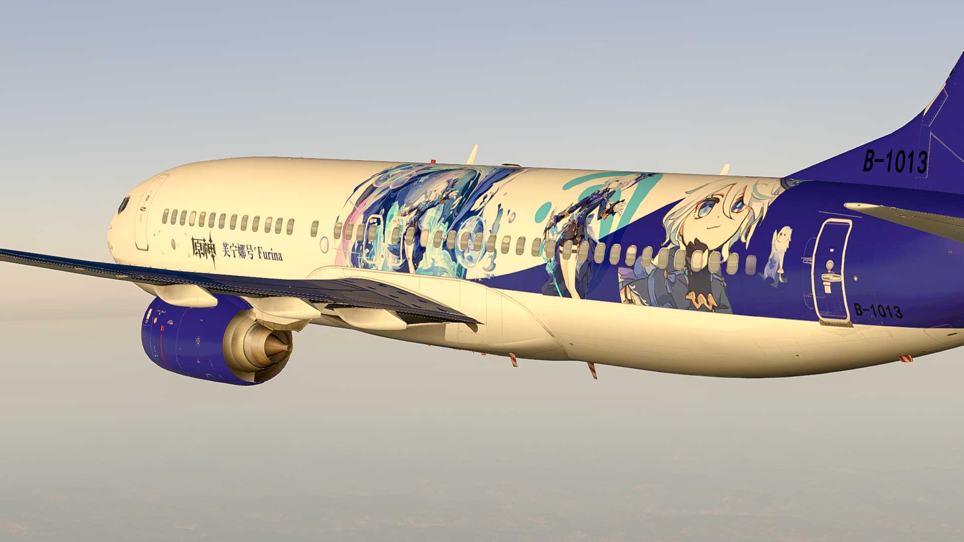 【X-Plane 11】ZBAD-ZYHB B737原神芙宁娜涂装试飞-2337 