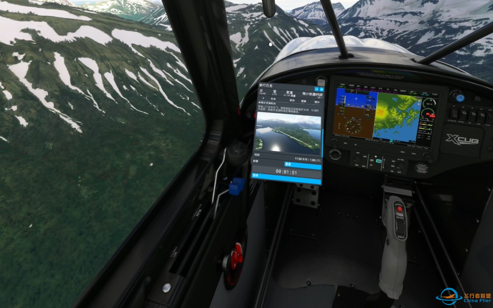 微软模拟飞行 522 VR HP Reverb G2 阿拉斯加郊野之行-4408 