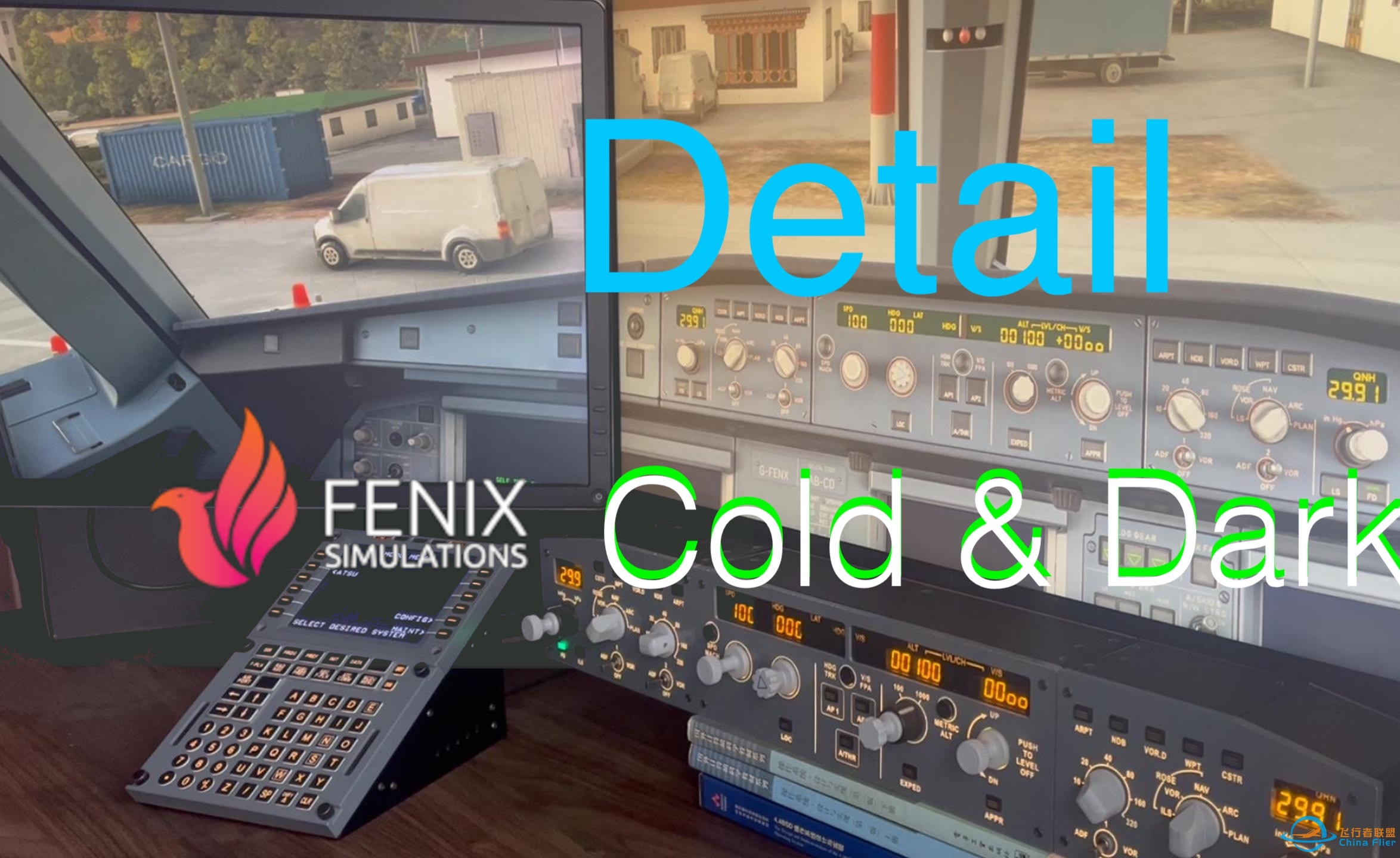 你错过了Fenix A320 V2冷舱启动细节《模拟飞行2020》-6325 