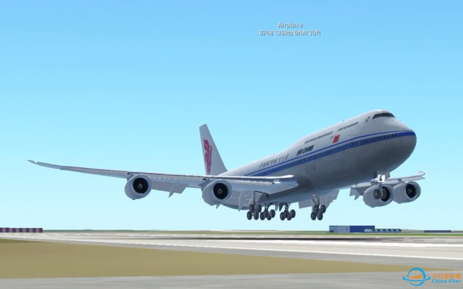 Infinite Flight：国航747-8执飞京沪快线-7695 