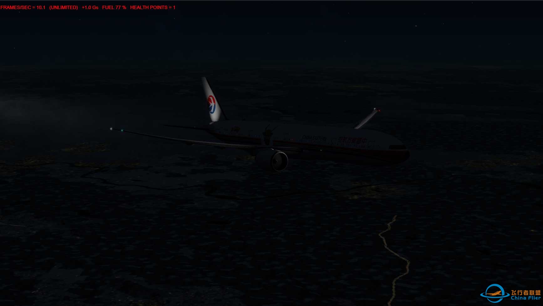 哪里有77W的东航涂装机模？-457 