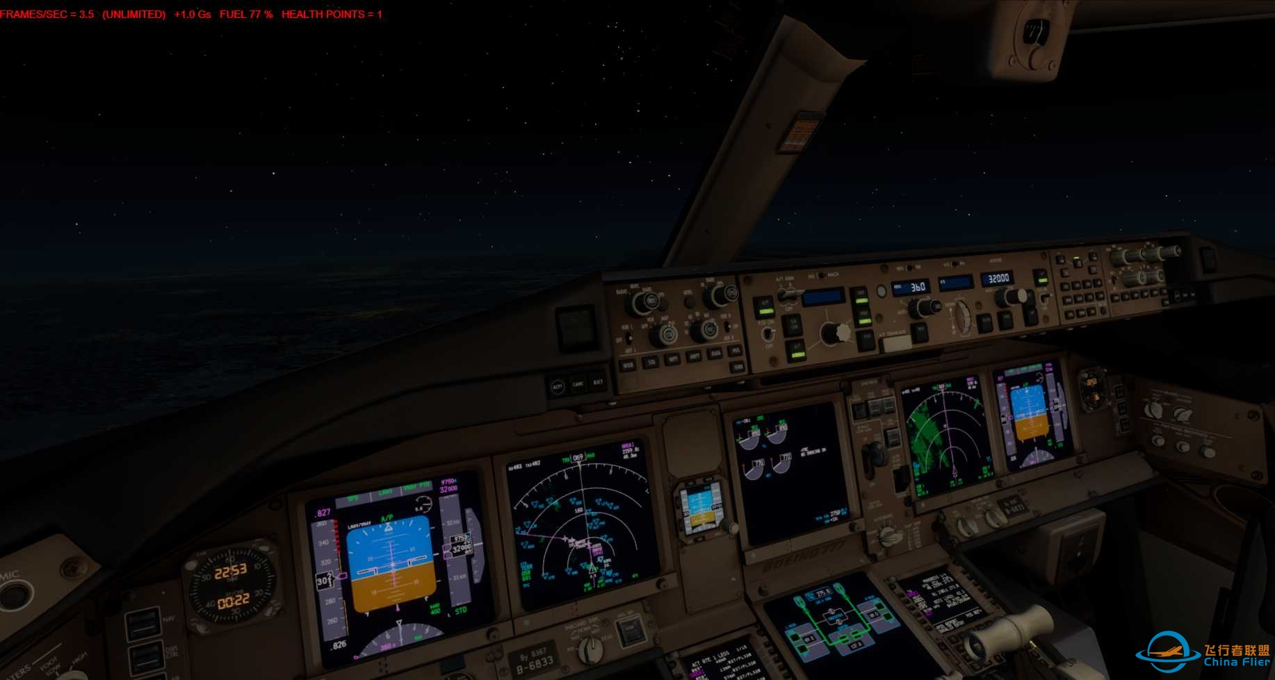 哪里有77W的东航涂装机模？-975 